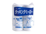 キッチンペーパー