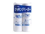 キッチンペーパー