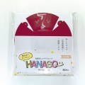 新発売！飛沫飛散軽減『おしゃべりカップHANASO (ハナソ)8色アソート』