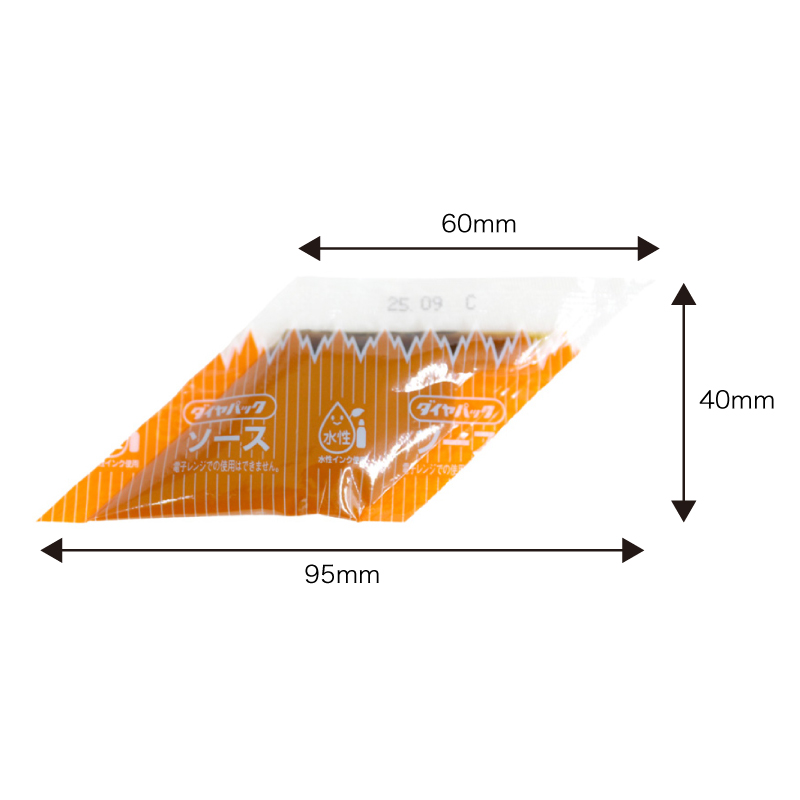 Diamond-shaped sauce packet  /  Diamond-shaped sauce packet - Medium