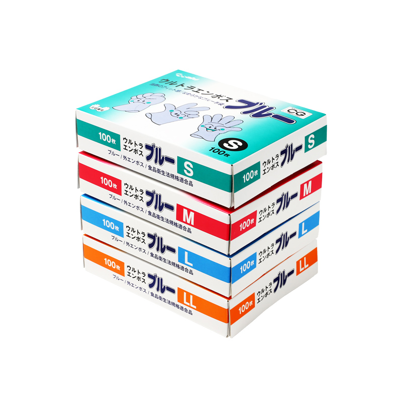 Disposable food-handling gloves / Ultra Emboss (Boxed) S, M, L, LL / Blue