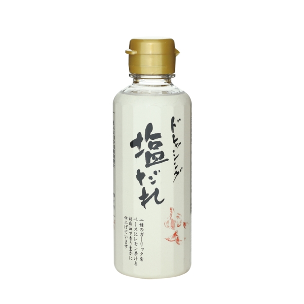 塩だれ200ml