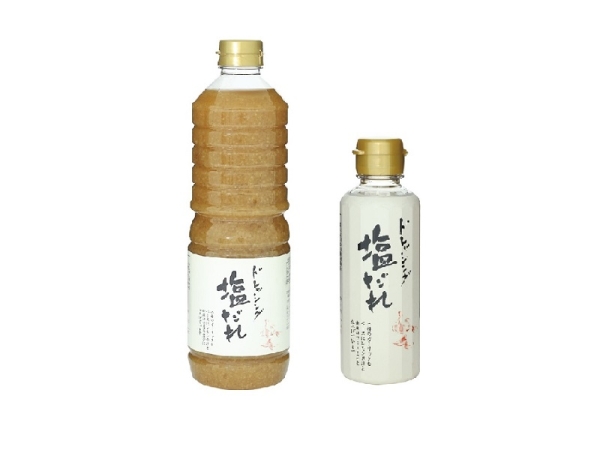 塩だれ