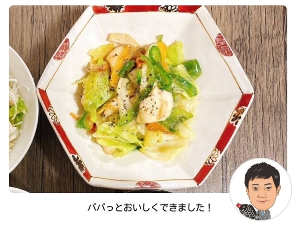 イカとピーマンなど野菜の塩だれ炒め