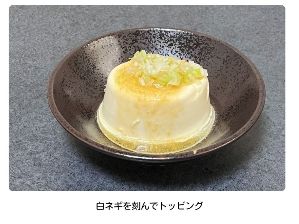 冷奴
