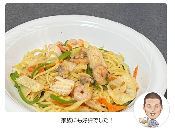 海鮮塩だれ焼きそば