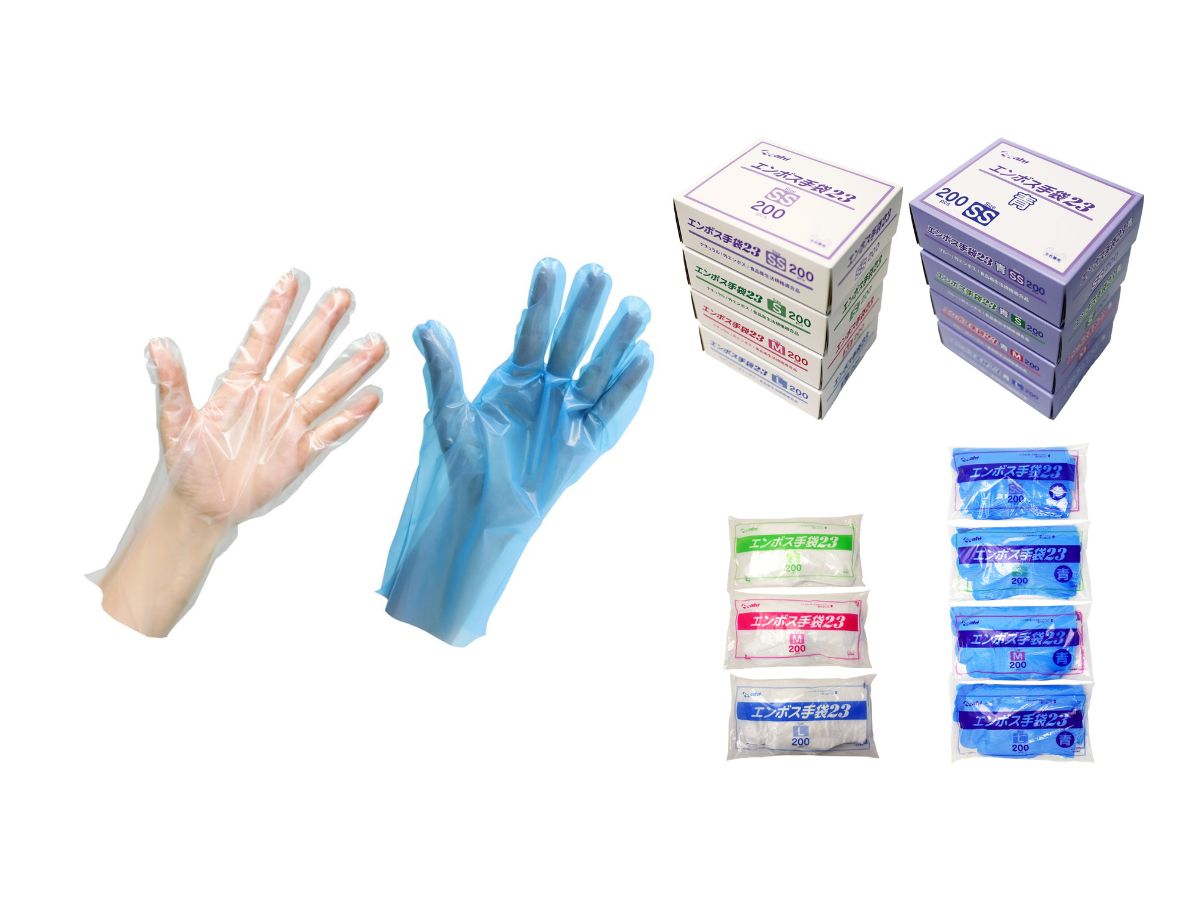 使い捨て手袋「エンボス手袋23 」リニューアル のご案内 | 株式会社旭創業