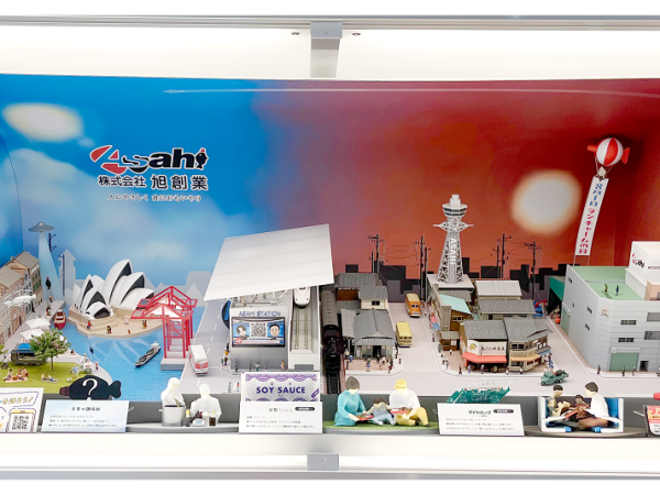 ランチャームの歩みと未来