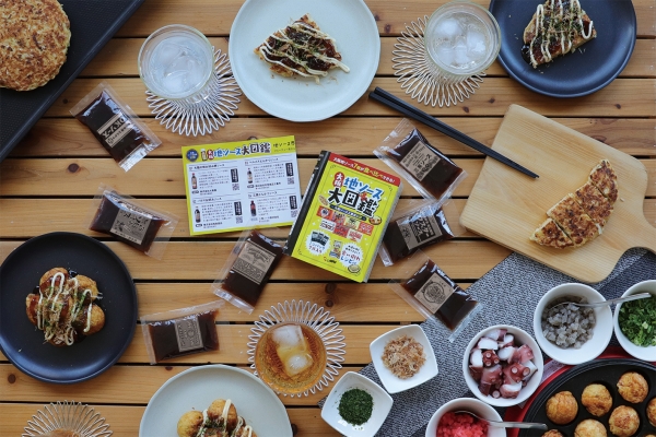 大阪地ソース大図鑑で粉もんパーティー