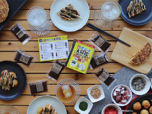 大阪地ソースア大図鑑で粉もんパーティー