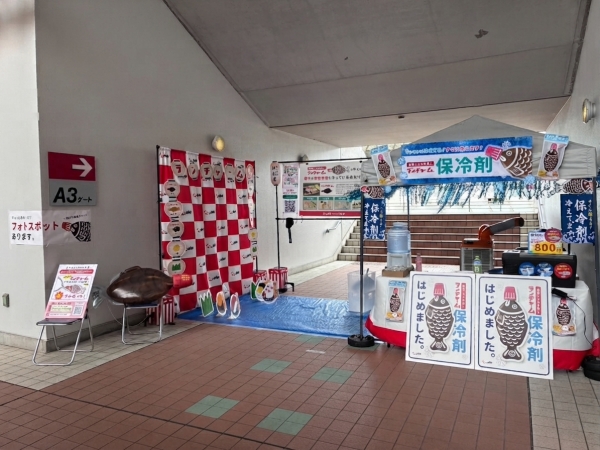 スタぼんブース