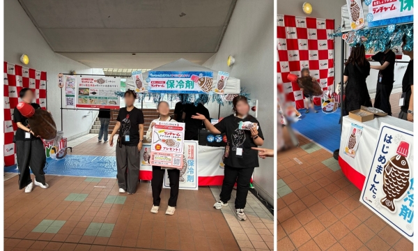 スタぼん